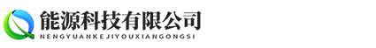 PG模拟器股份有限公司
