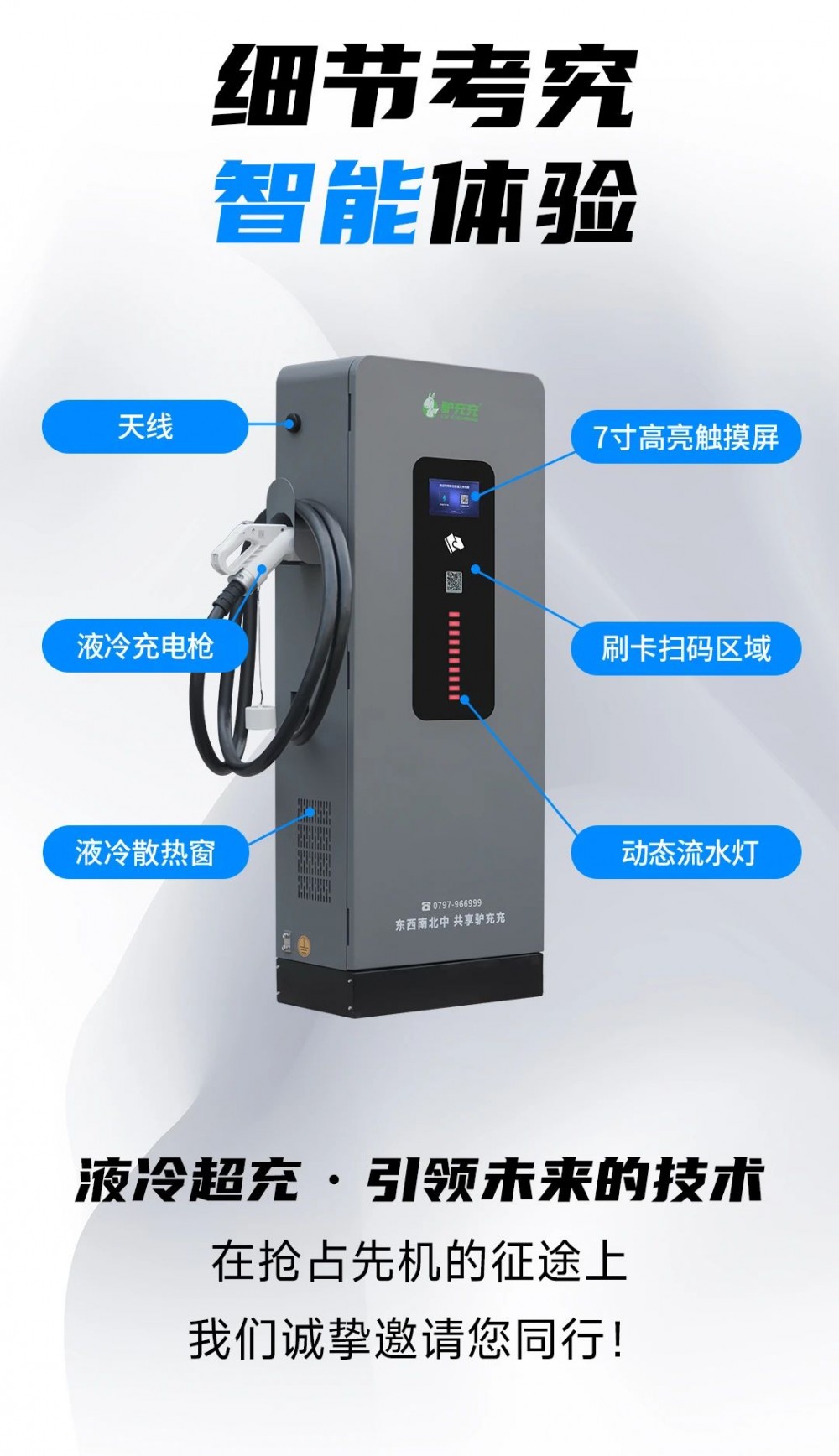 投资评级-股票数据-数据中心-证券之星-