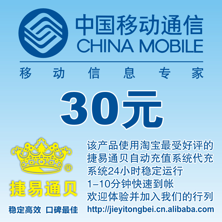 先生科技汇的个人主页(图1)