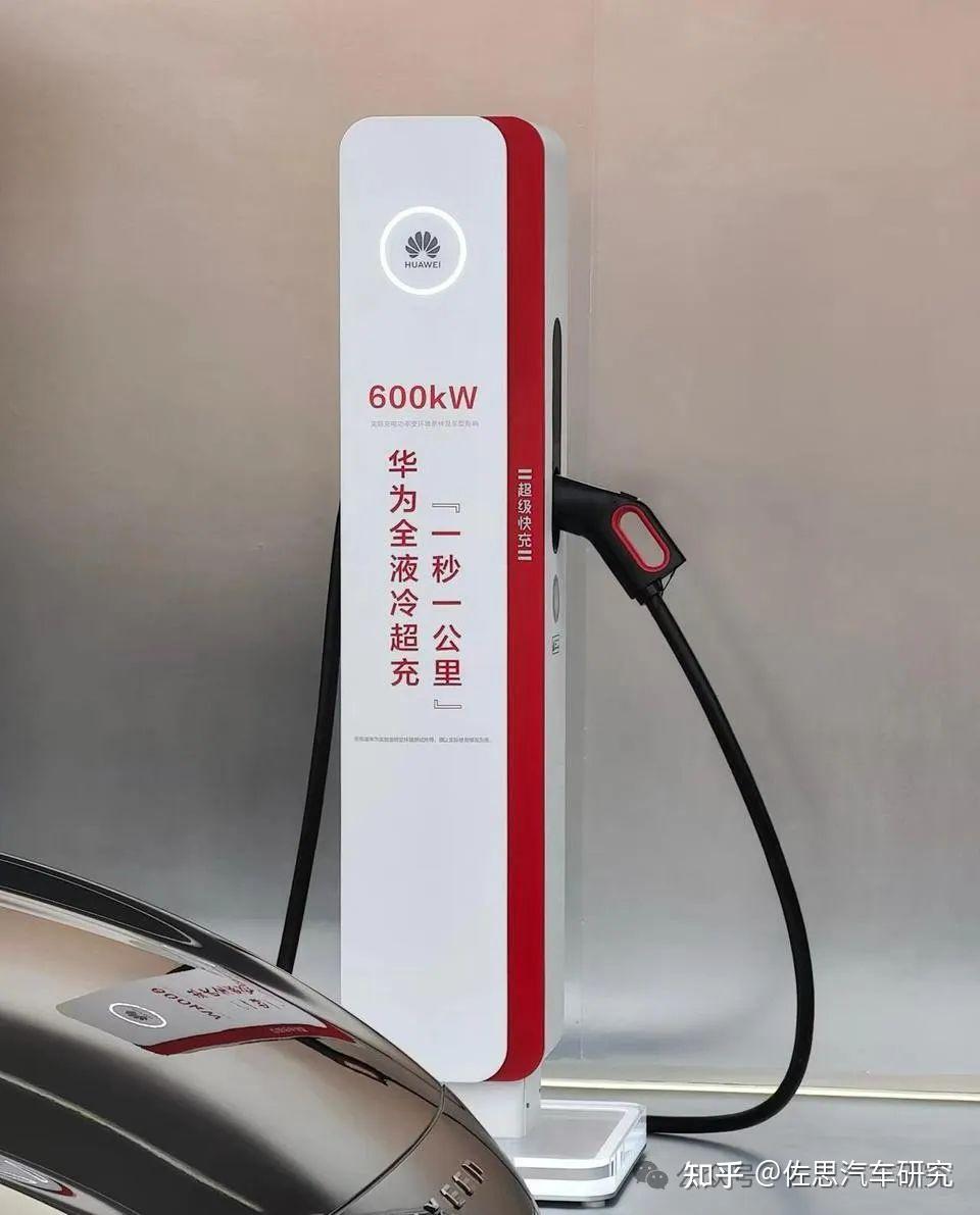 华为湖南生态大会暨华为中国行2026·新质生产力峰会在长沙举行(图1)