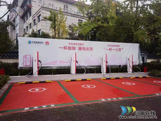 2026年中国新能源汽车行业分析:从小蓝灯退场看“合规硬约束”下的智驾深水区(图1)