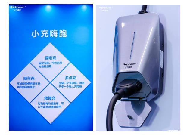 竞速未来产业新赛道激活高质量发展“芯”动能(图1)