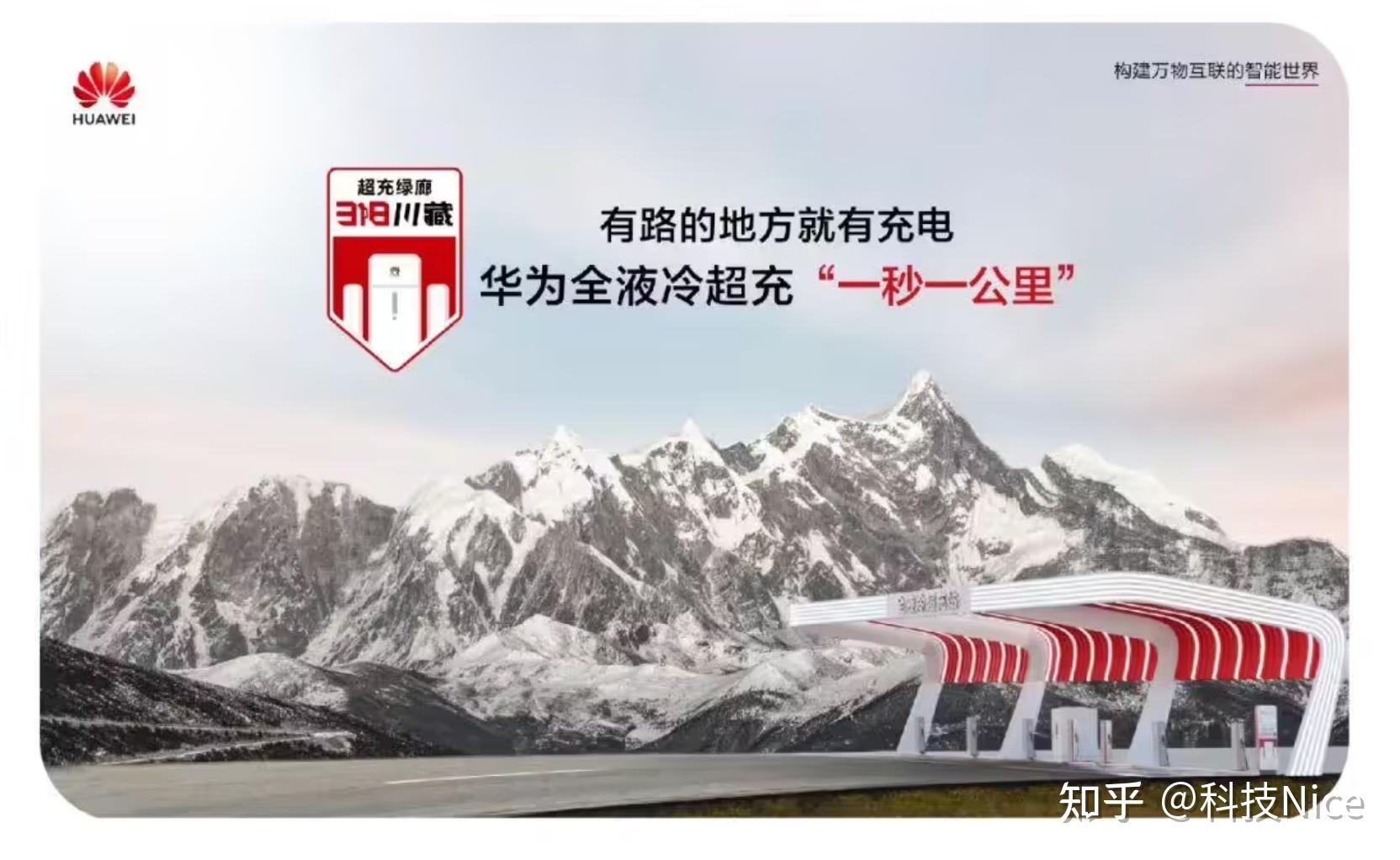 新闻简讯手机频道_天极网(图1)