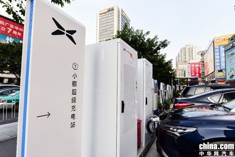 广东:鼓励建设“光储充”一体化充电设施(图1)