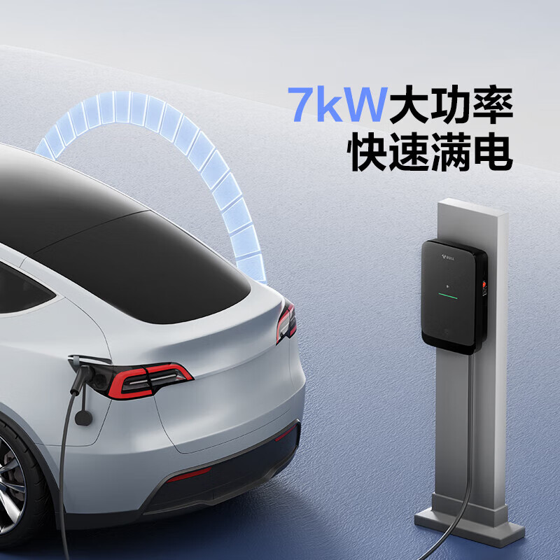 聚焦2026数博会|贵阳市白云区:云上算力奔涌蓝海千帆争渡(图1)