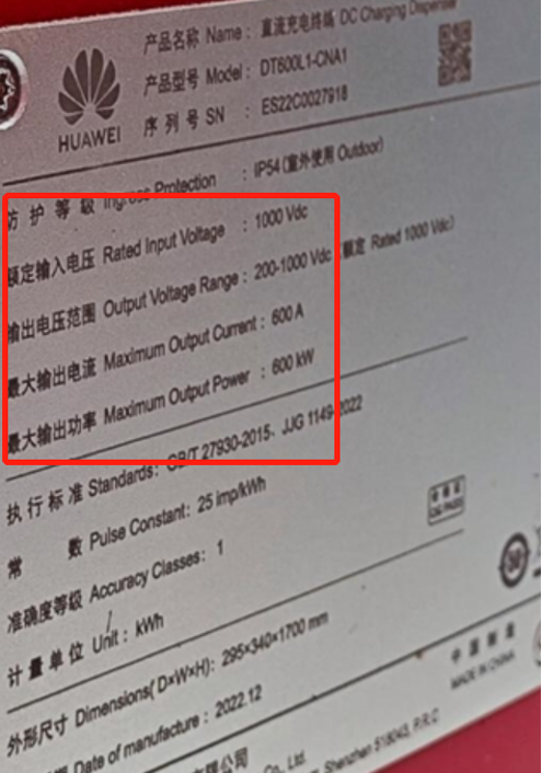 2026半导体设备液冷管厂家推荐氟化液橡胶管充电桩液冷管超柔管储能冷却系统管半导体设备厂家优选指南(图1)